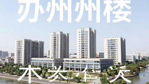广州热门楼盘大盘点,高品质居所带你开启理想生活新体验